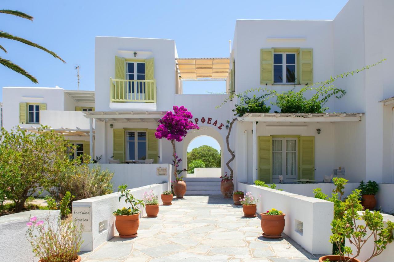 Morpheas Pension Rooms & Apartments Kamares  المظهر الخارجي الصورة