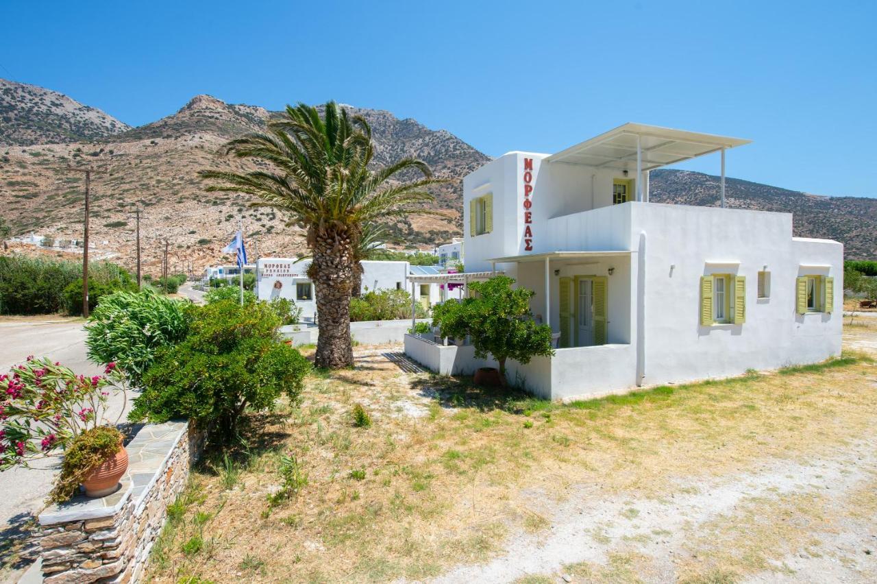Morpheas Pension Rooms & Apartments Kamares  المظهر الخارجي الصورة