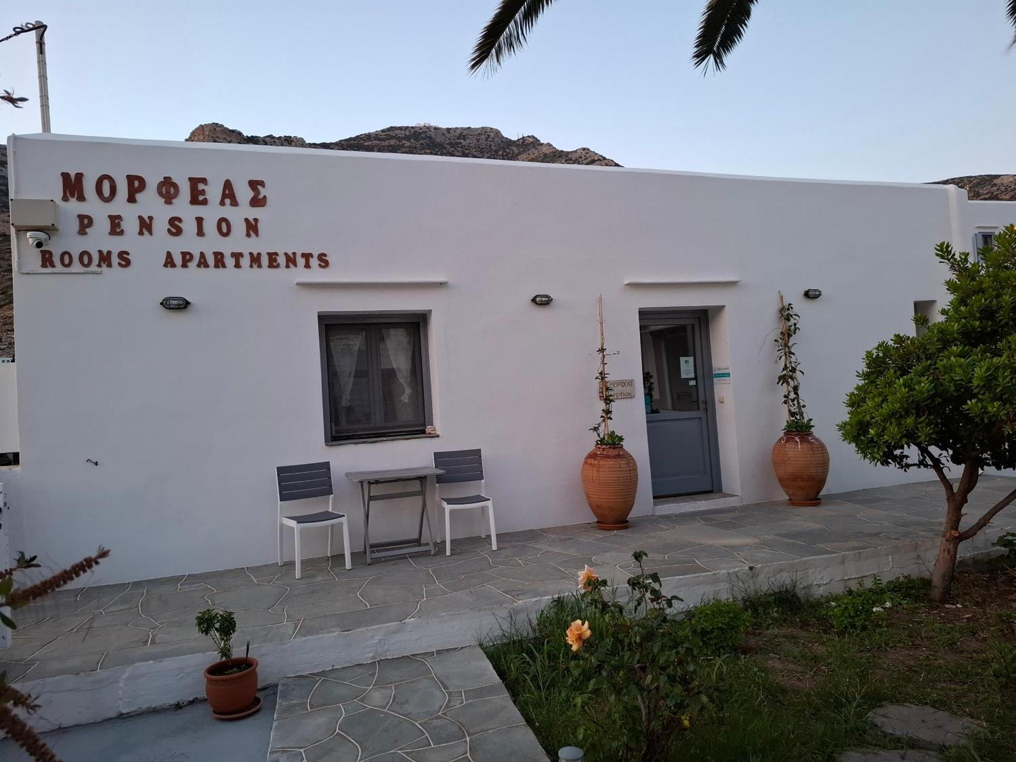 Morpheas Pension Rooms & Apartments Kamares  المظهر الخارجي الصورة