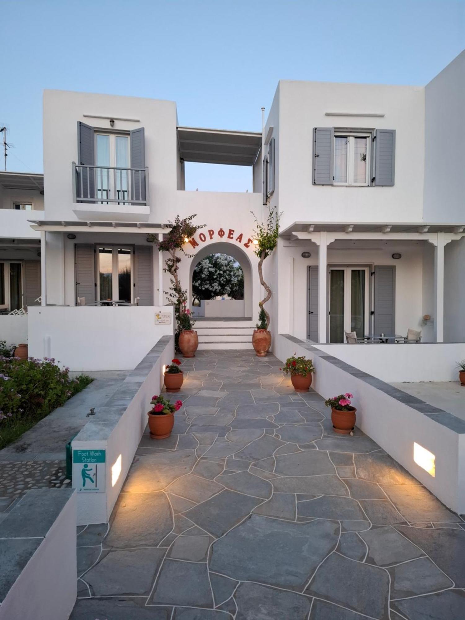 Morpheas Pension Rooms & Apartments Kamares  المظهر الخارجي الصورة